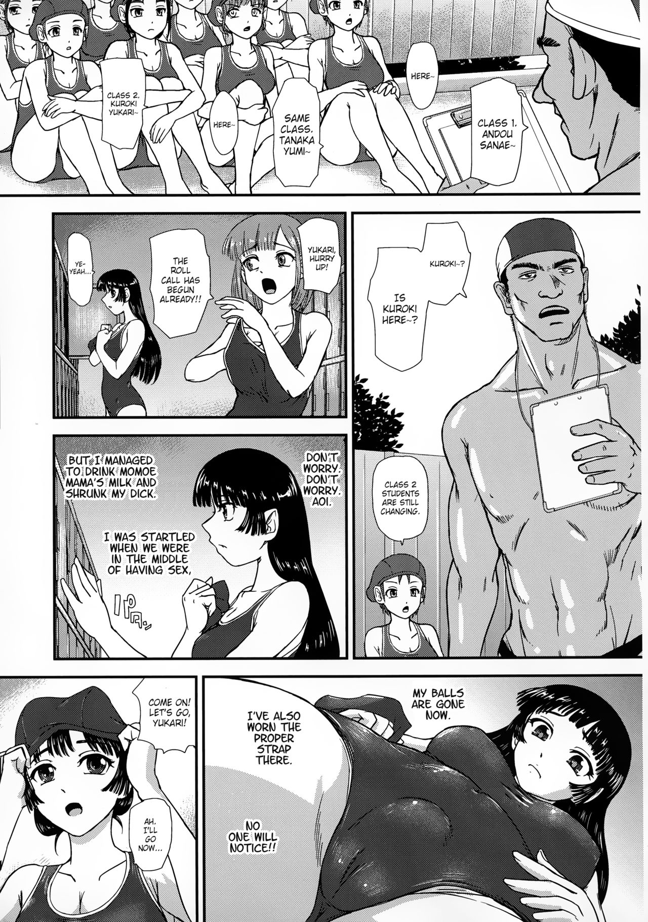 Futanari School Life Anxiety 2 – Explicit Series — Futanari Student Fears School Life Insecurities [Behind Moon (Dulce-Q)]