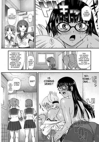 Futanari School Life Anxiety 2 – Explicit Series — Futanari Student Fears School Life Insecurities [Behind Moon (Dulce-Q)]