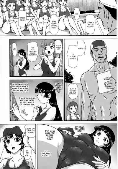 Futanari School Life Anxiety 2 – Explicit Series — Futanari Student Fears School Life Insecurities [Behind Moon (Dulce-Q)]