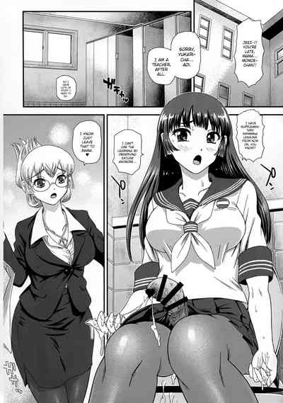 Futanari School Life Anxiety 2 – Explicit Series — Futanari Student Fears School Life Insecurities [Behind Moon (Dulce-Q)]