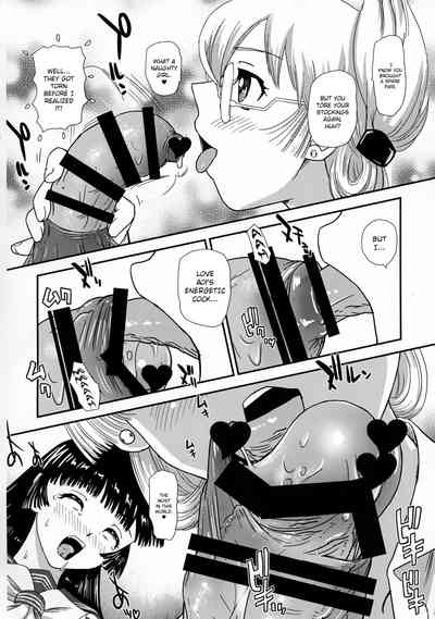 Futanari School Life Anxiety 2 – Explicit Series — Futanari Student Fears School Life Insecurities [Behind Moon (Dulce-Q)]