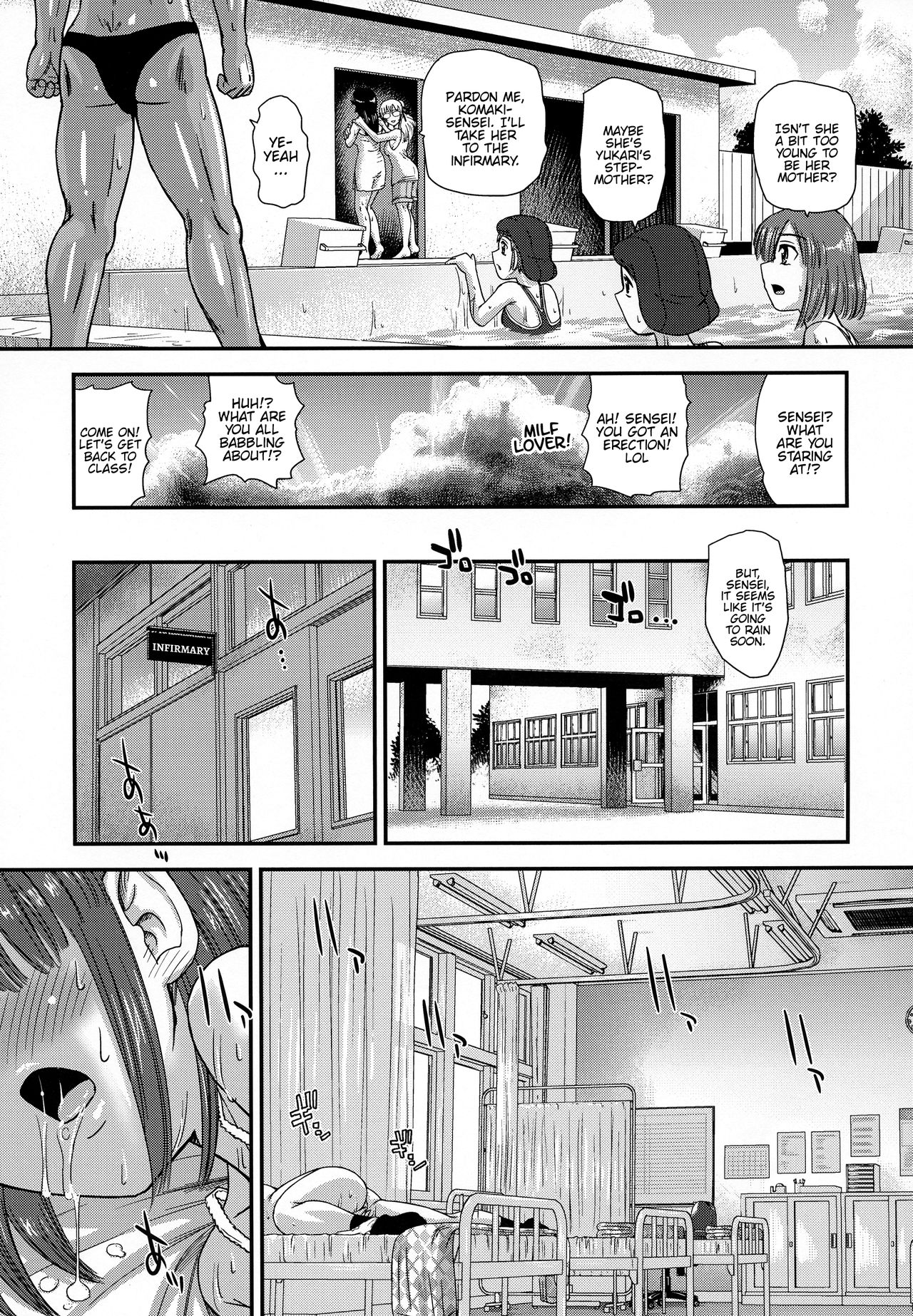Futanari School Life Anxiety 3 — Futa Student Fears School Social Life While Hiding Big Cock [Behind Moon (Dulce-Q)]