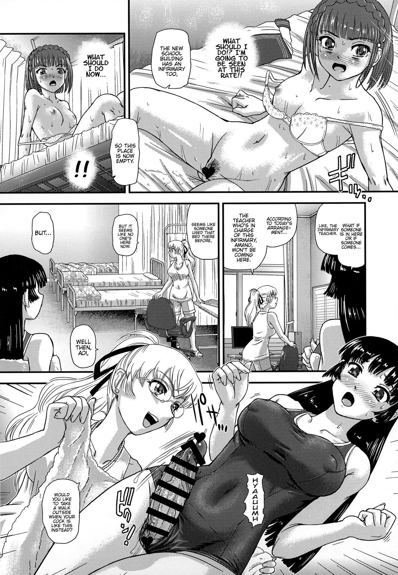 Futanari School Life Anxiety 3 — Futa Student Fears School Social Life While Hiding Big Cock [Behind Moon (Dulce-Q)]