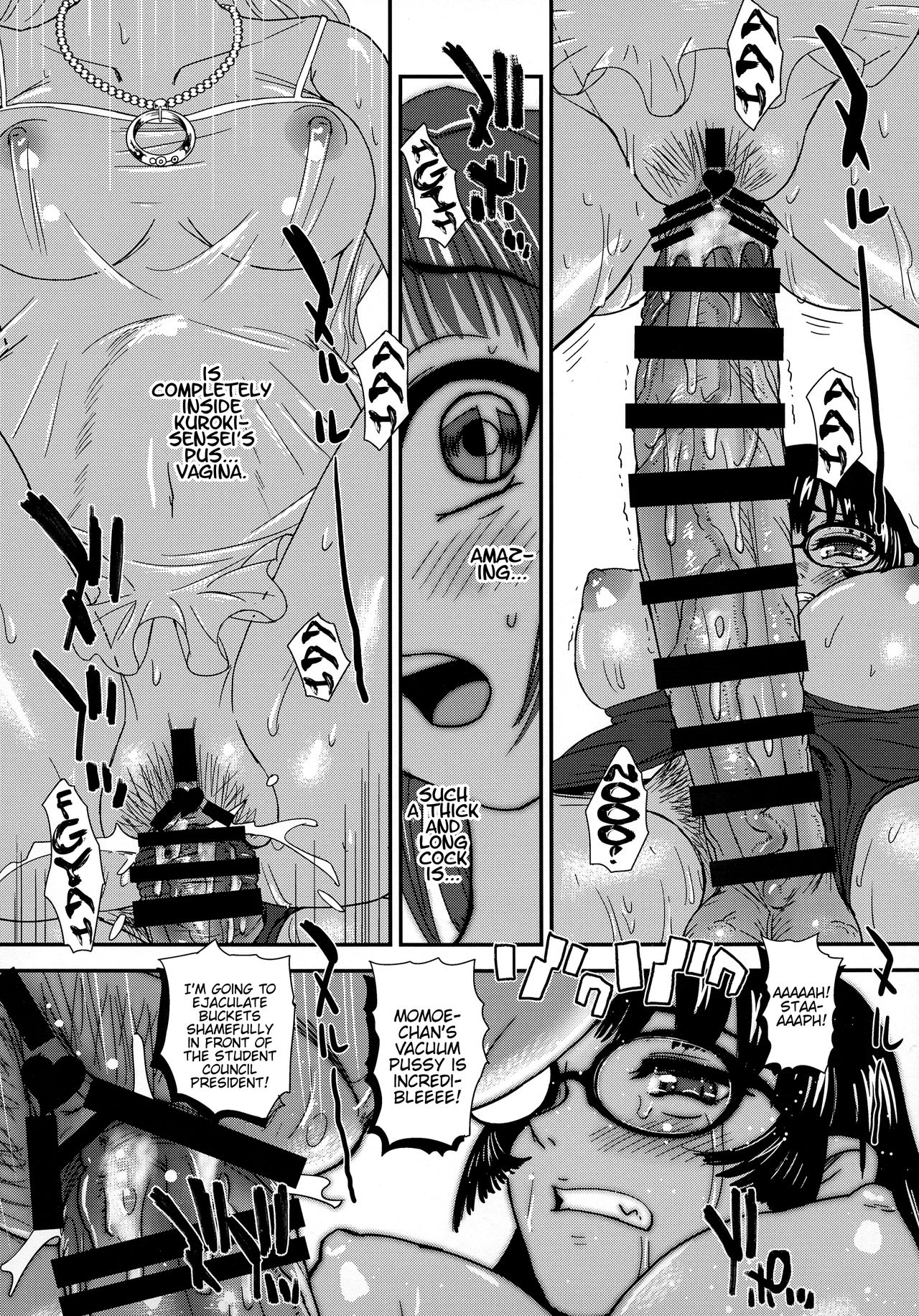 Futanari School Life Anxiety 3 — Futa Student Fears School Social Life While Hiding Big Cock [Behind Moon (Dulce-Q)]