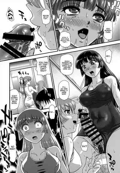 Futanari School Life Anxiety 3 — Futa Student Fears School Social Life While Hiding Big Cock [Behind Moon (Dulce-Q)]