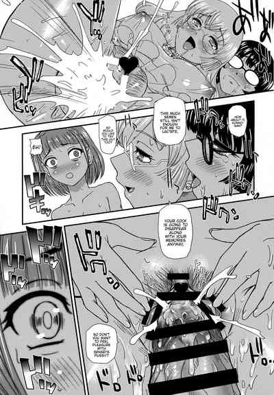 Futanari School Life Anxiety 3 — Futa Student Fears School Social Life While Hiding Big Cock [Behind Moon (Dulce-Q)]