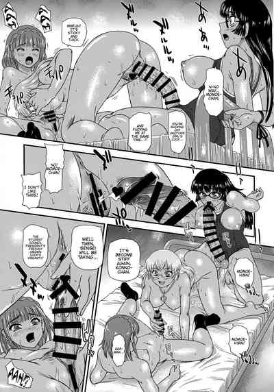 Futanari School Life Anxiety 3 — Futa Student Fears School Social Life While Hiding Big Cock [Behind Moon (Dulce-Q)]