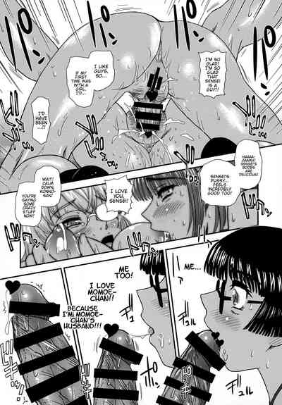 Futanari School Life Anxiety 3 — Futa Student Fears School Social Life While Hiding Big Cock [Behind Moon (Dulce-Q)]