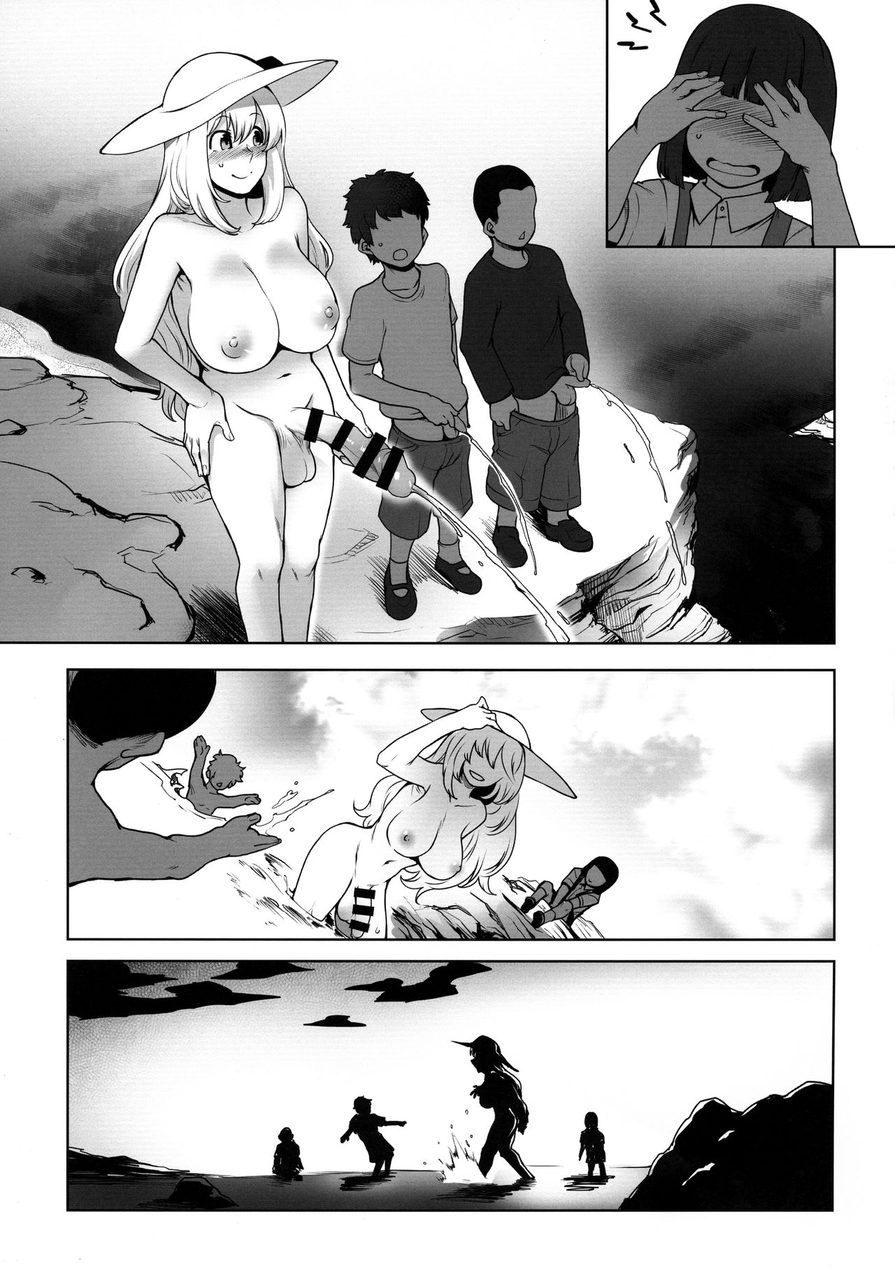 Futanari Series — Atago’s Secret Beach Fuck with a Massive Cock [Kantai Collection]