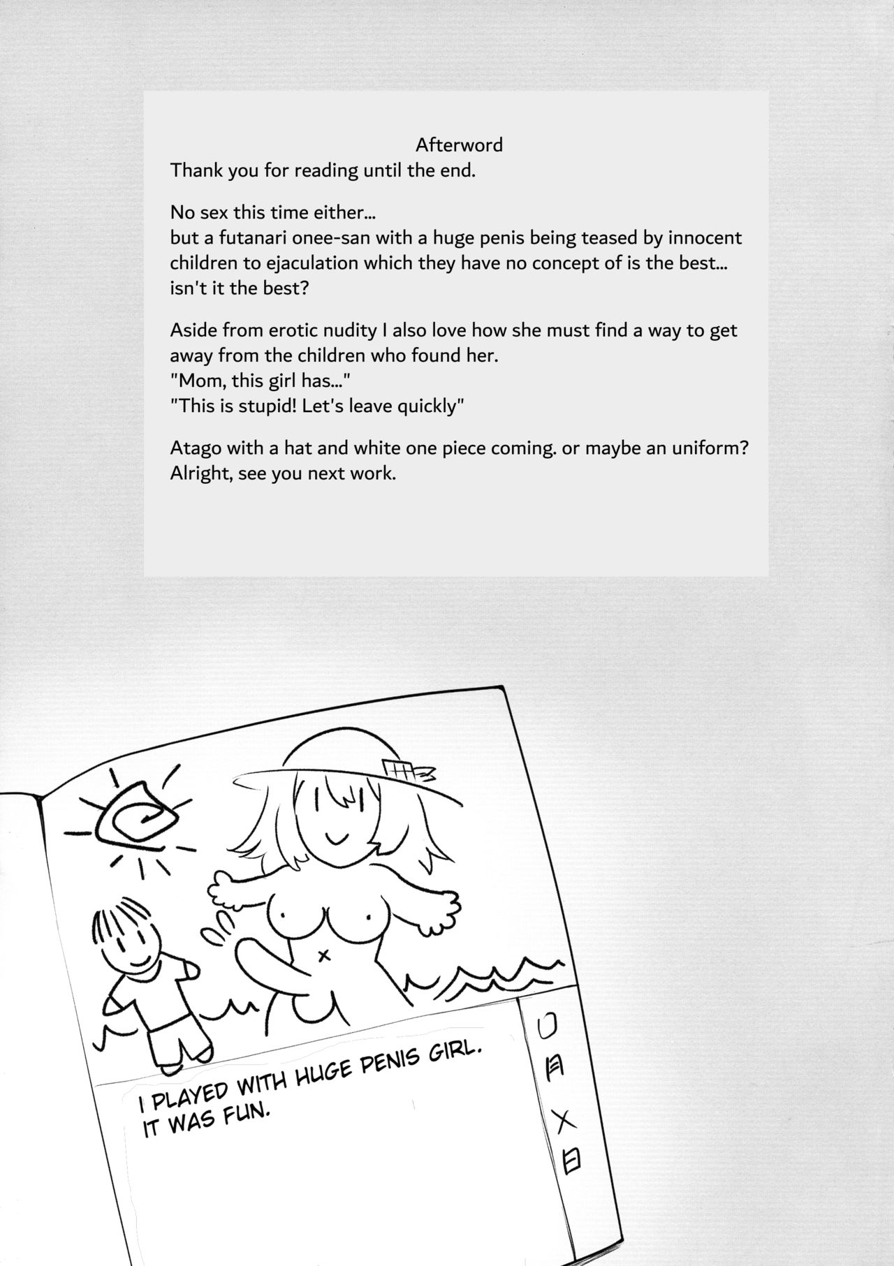 Futanari Series — Atago’s Secret Beach Fuck with a Massive Cock [Kantai Collection]