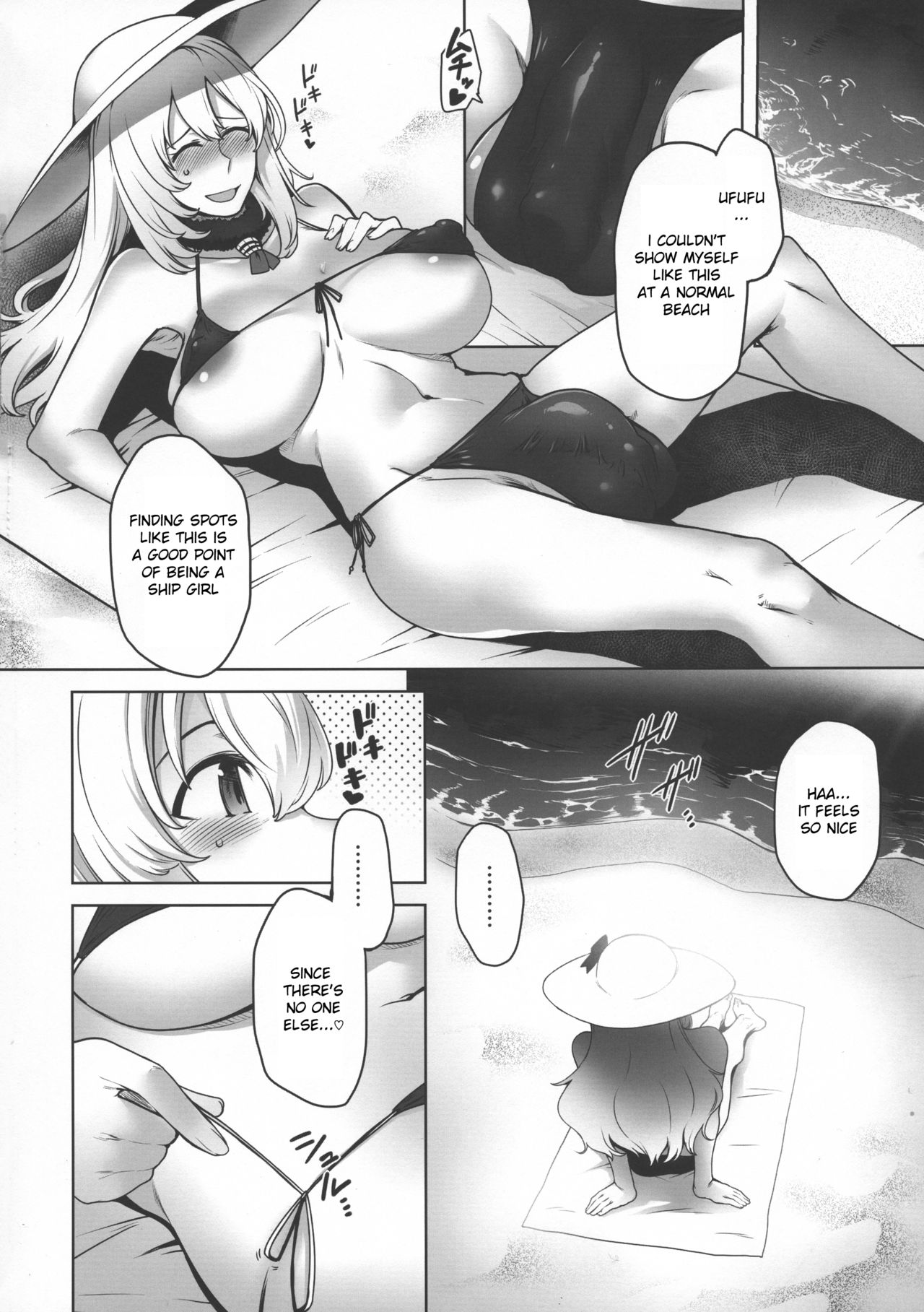 Futanari Series — Atago’s Secret Beach Fuck with a Massive Cock [Kantai Collection]