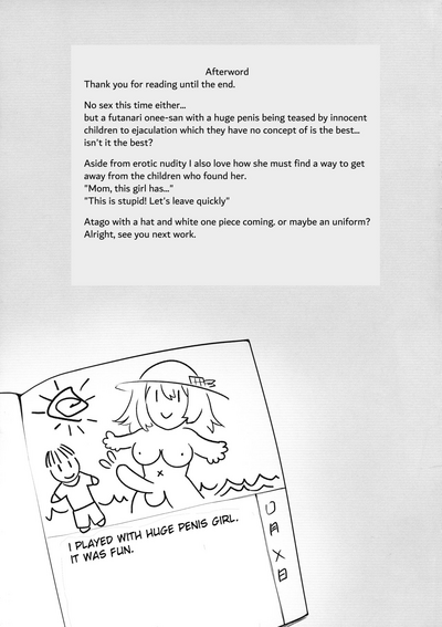 Futanari Series — Atago’s Secret Beach Fuck with a Massive Cock [Kantai Collection]