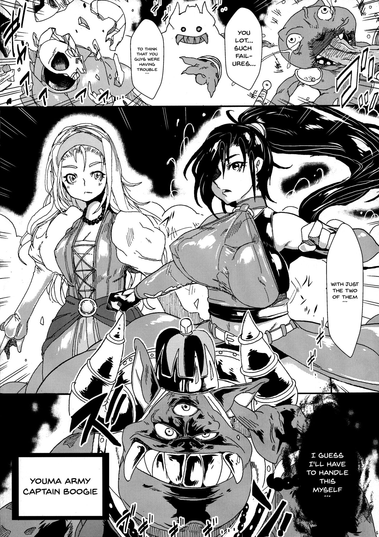 Futanari Series — Captive Night Spectacle Rape Show  Futanari Doctor and Then Into a Meat Toilet [Toraware no Senya Spectacle Ryoujoku Show]
