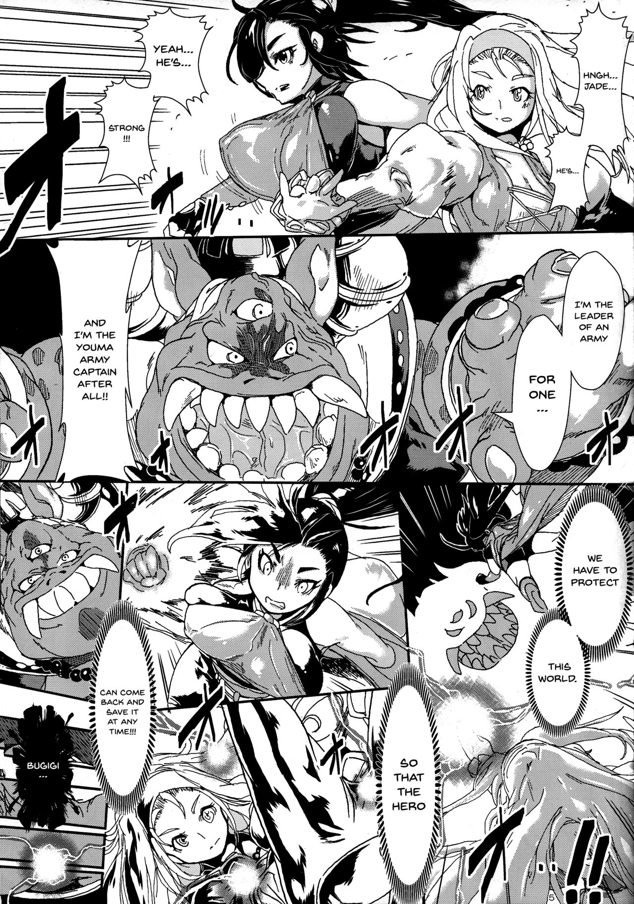 Futanari Series — Captive Night Spectacle Rape Show  Futanari Doctor and Then Into a Meat Toilet [Toraware no Senya Spectacle Ryoujoku Show]