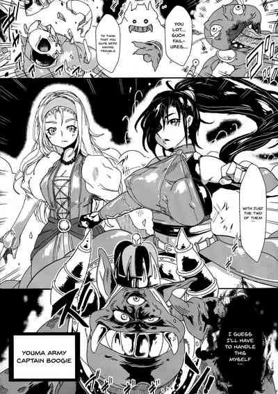 Futanari Series — Captive Night Spectacle Rape Show  Futanari Doctor and Then Into a Meat Toilet [Toraware no Senya Spectacle Ryoujoku Show]