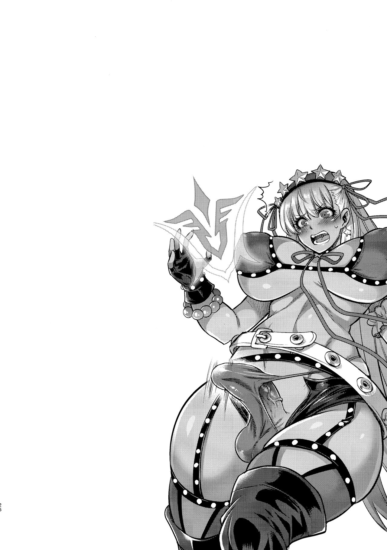 Futanari Series — Cocky Gal Bitch Gets Futanari Dick Filled [Musashi-dou (Musashino Sekai) C97 Fate/Grand Order]