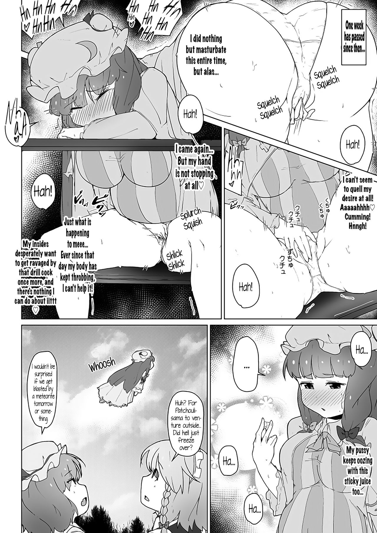 Futanari Series — Double Penetration Gangbang  Uzume and Okuu’s First Futanari Fuck Fest  [Koorogi Comics (Uron)]