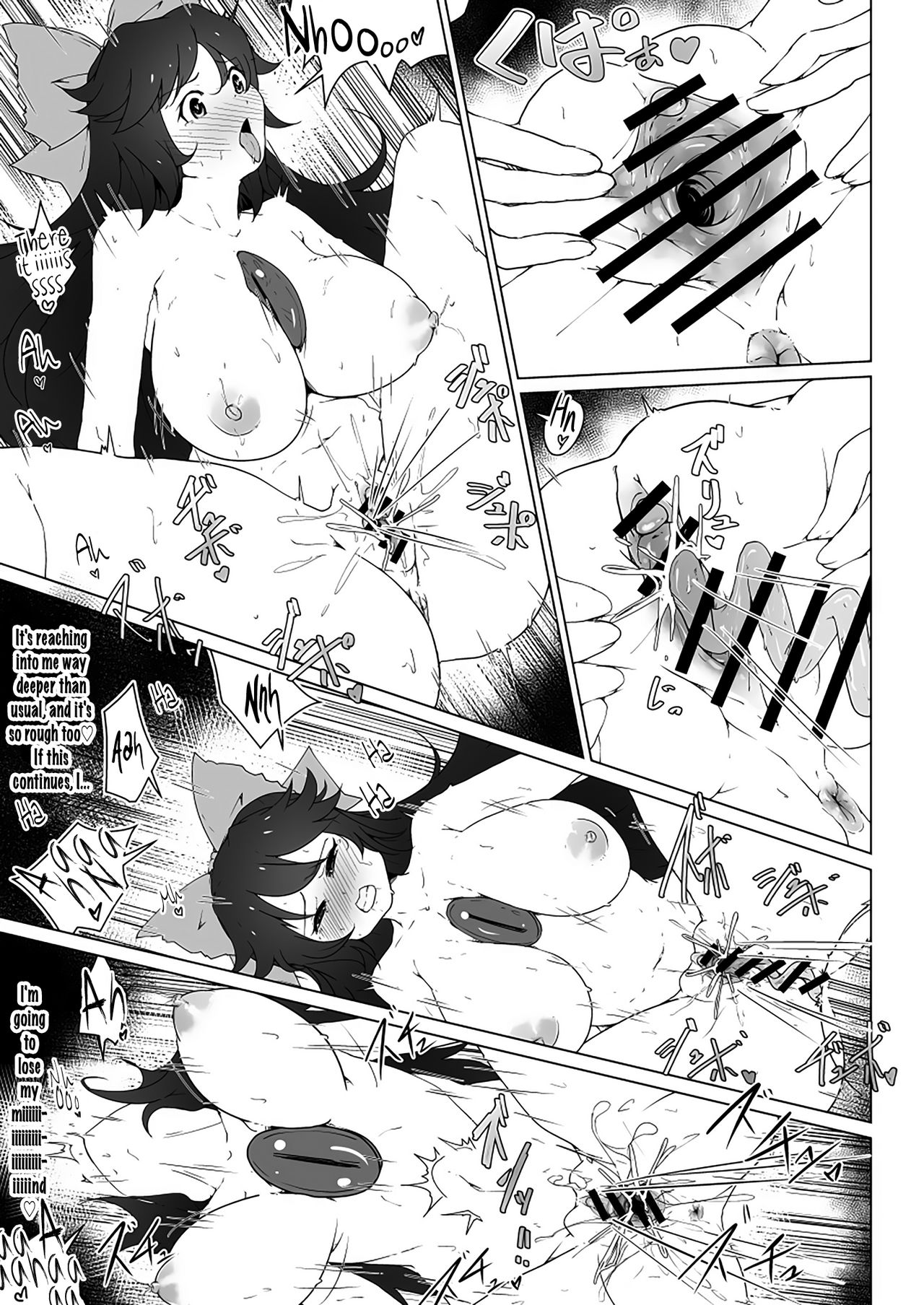 Futanari Series — Double Penetration Gangbang  Uzume and Okuu’s First Futanari Fuck Fest  [Koorogi Comics (Uron)]