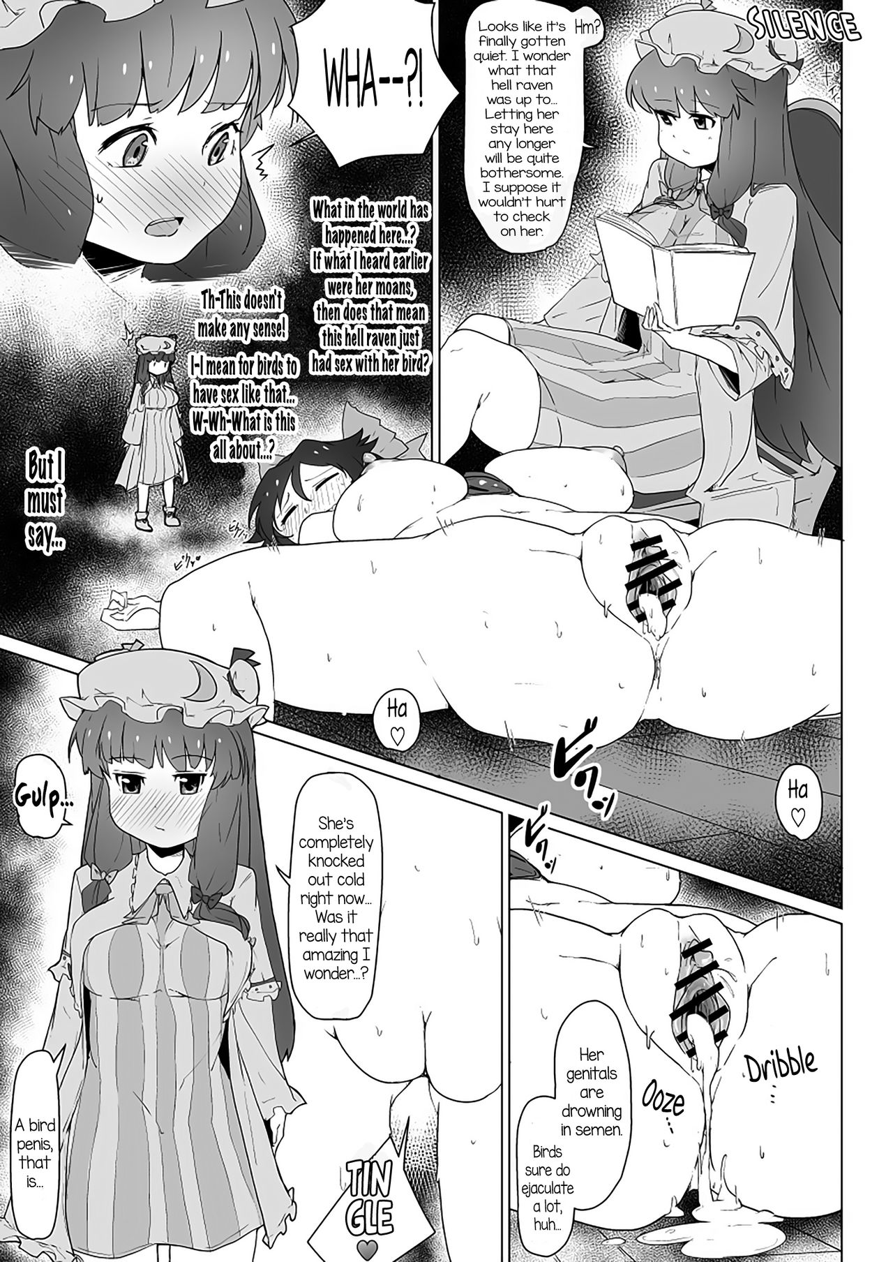 Futanari Series — Double Penetration Gangbang  Uzume and Okuu’s First Futanari Fuck Fest  [Koorogi Comics (Uron)]
