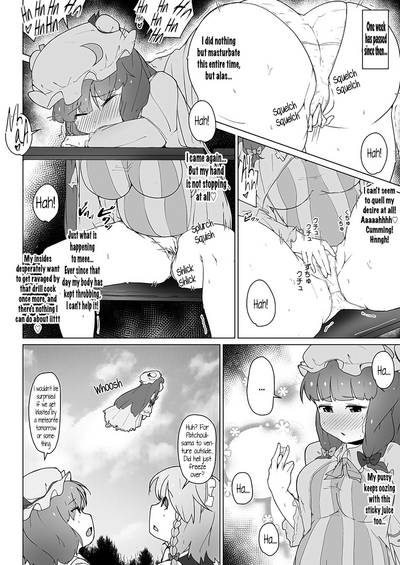 Futanari Series — Double Penetration Gangbang  Uzume and Okuu’s First Futanari Fuck Fest  [Koorogi Comics (Uron)]