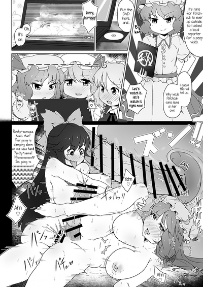 Futanari Series — Double Penetration Gangbang  Uzume and Okuu’s First Futanari Fuck Fest  [Koorogi Comics (Uron)]