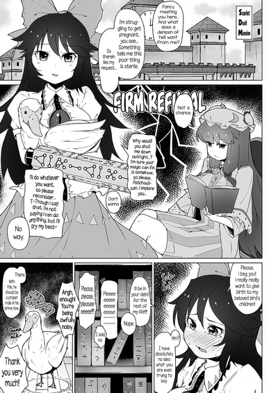 Futanari Series — Double Penetration Gangbang  Uzume and Okuu’s First Futanari Fuck Fest  [Koorogi Comics (Uron)]