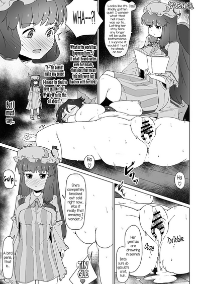 Futanari Series — Double Penetration Gangbang  Uzume and Okuu’s First Futanari Fuck Fest  [Koorogi Comics (Uron)]
