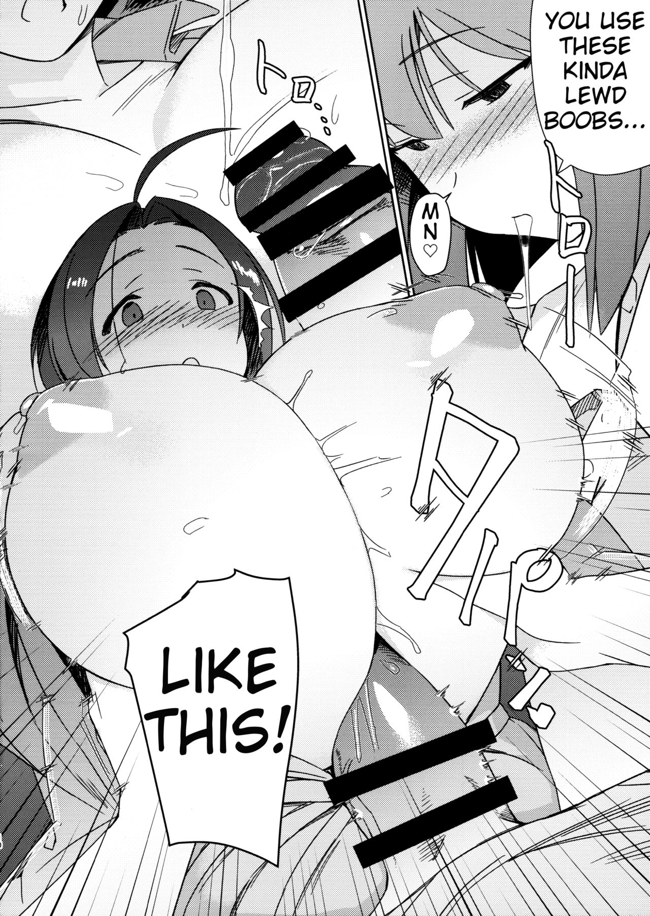 Futanari Series — Drunk Azusa Gets Fucked by Yukiho’s Big Cock [Yuki Chinpo]