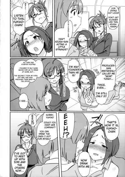 Futanari Series — Drunk Azusa Gets Fucked by Yukiho’s Big Cock [Yuki Chinpo]