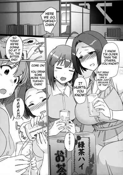 Futanari Series — Drunk Azusa Gets Fucked by Yukiho’s Big Cock [Yuki Chinpo]