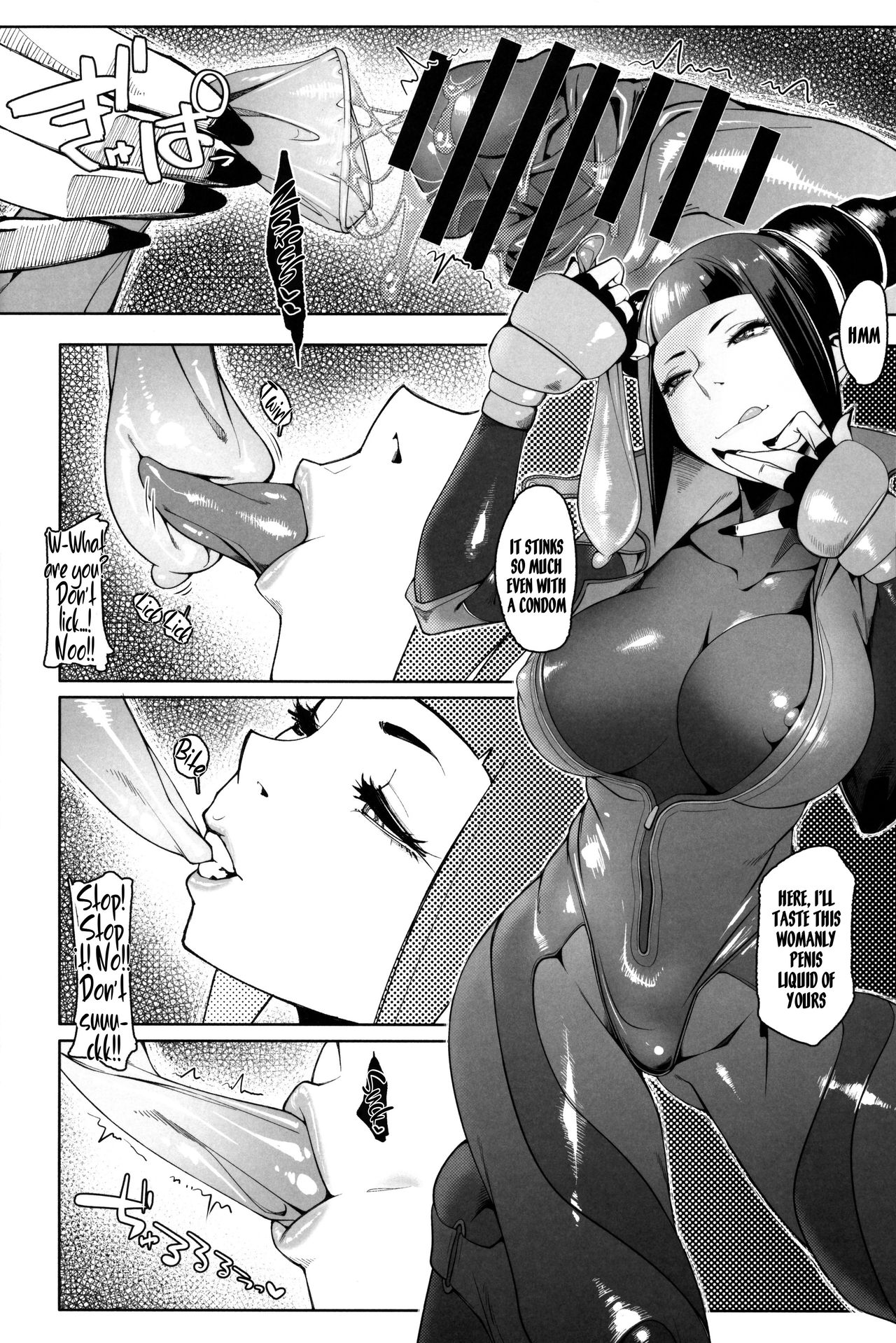 Futanari Series — DUAL ENGINES  Street Fighter Futa on Futa Hardcore Action [Futaket 15.5]
