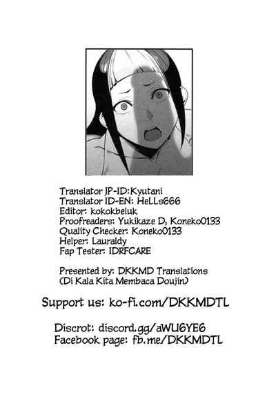 Futanari Series — DUAL ENGINES  Street Fighter Futa on Futa Hardcore Action [Futaket 15.5]