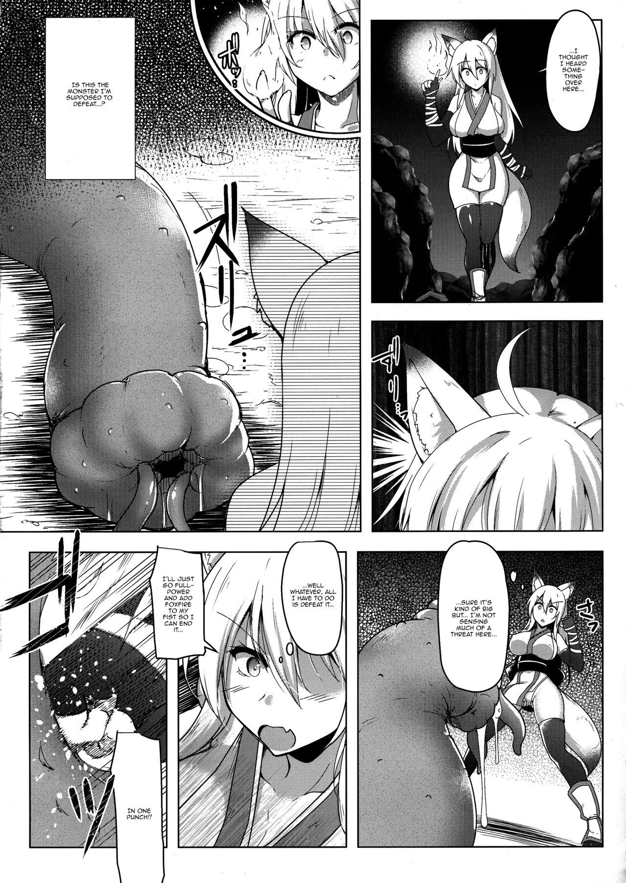 Futanari Series — Futanari Demon Fighter Tamaki’s Brutal Ordeal [Futaket 15]