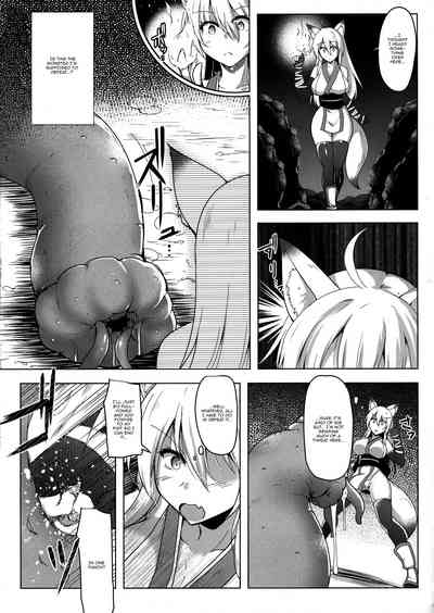 Futanari Series — Futanari Demon Fighter Tamaki’s Brutal Ordeal [Futaket 15]