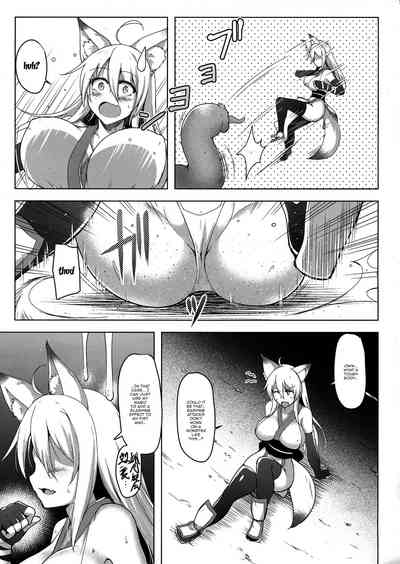 Futanari Series — Futanari Demon Fighter Tamaki’s Brutal Ordeal [Futaket 15]