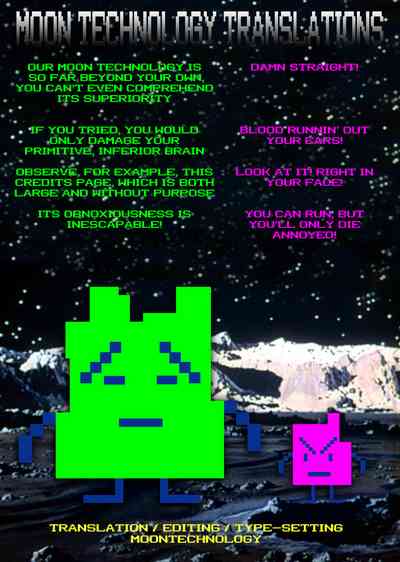 Futanari Series — Futanari Magic with Succubus-chan [Aomushi]