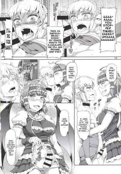 Futanari Series — Futanari Santa-chan Fourth! [C88] [.7 (DAWY)]