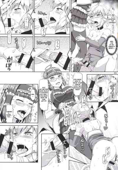 Futanari Series — Futanari Santa-chan Fourth! [C88] [.7 (DAWY)]