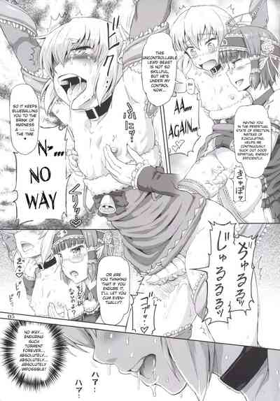 Futanari Series — Futanari Santa-chan Fourth! [C88] [.7 (DAWY)]