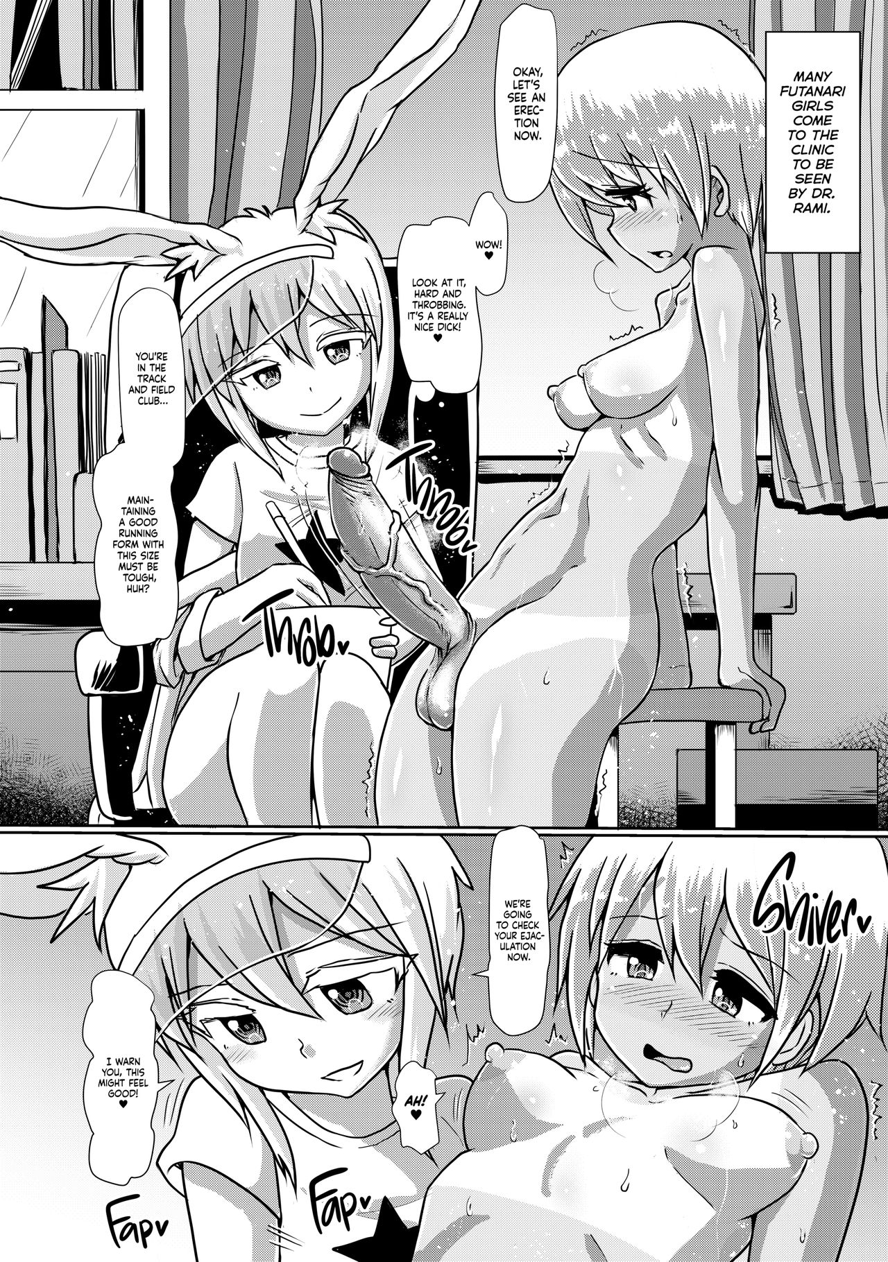 Futanari Series — Futanari Succubus Fucks Hardcore with Huge Cock Lovely Days [Aoba Q Madou (Hakaba Yodomu)]