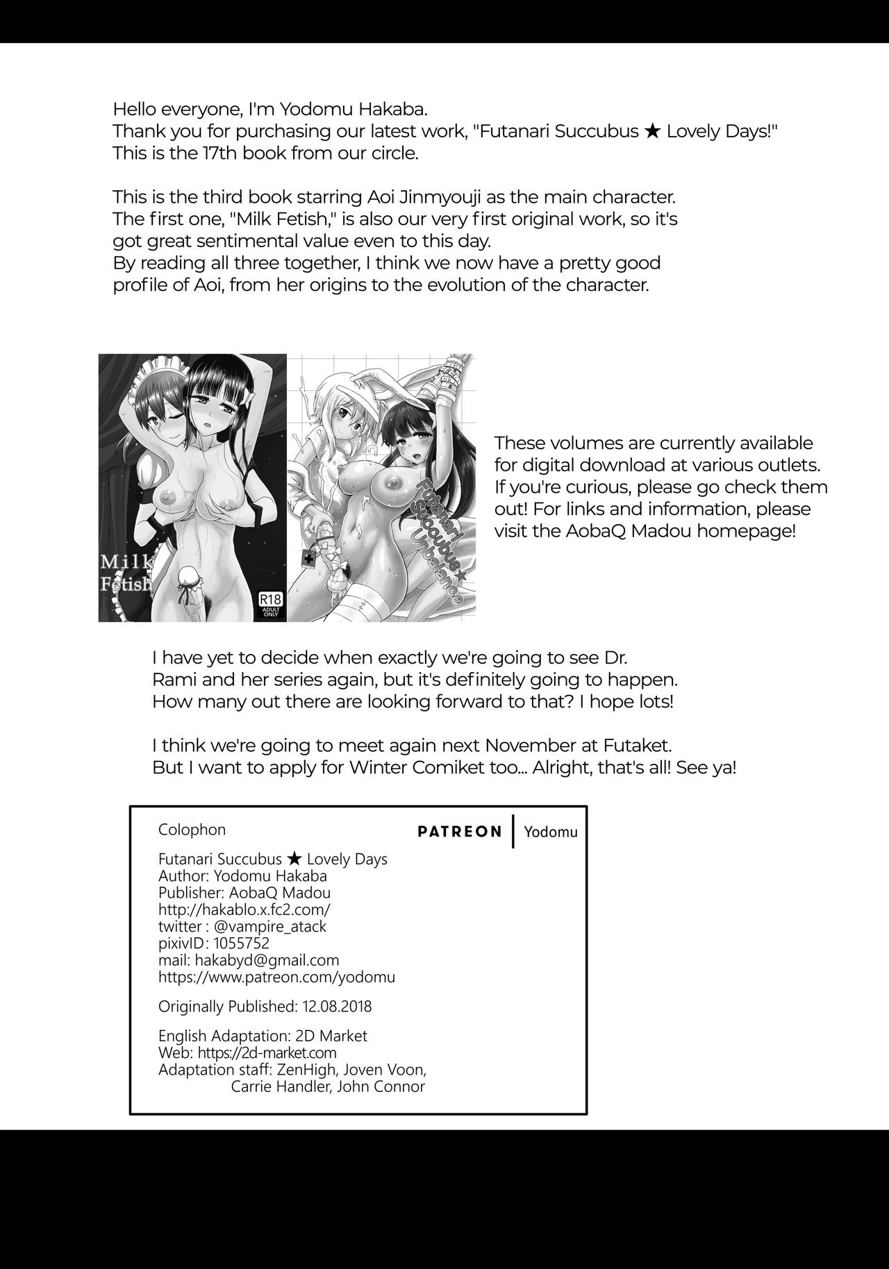 Futanari Series — Futanari Succubus Fucks Hardcore with Huge Cock Lovely Days [Aoba Q Madou (Hakaba Yodomu)]
