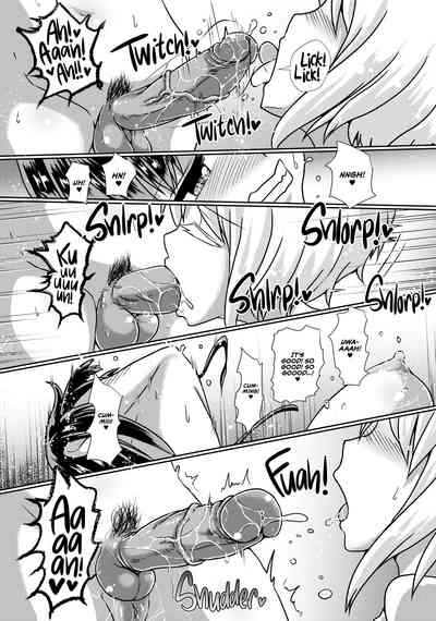 Futanari Series — Futanari Succubus Fucks Hardcore with Huge Cock Lovely Days [Aoba Q Madou (Hakaba Yodomu)]