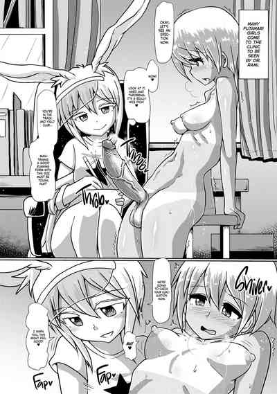 Futanari Series — Futanari Succubus Fucks Hardcore with Huge Cock Lovely Days [Aoba Q Madou (Hakaba Yodomu)]