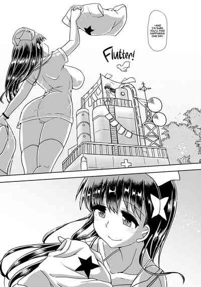 Futanari Series — Futanari Succubus Fucks Hardcore with Huge Cock Lovely Days [Aoba Q Madou (Hakaba Yodomu)]