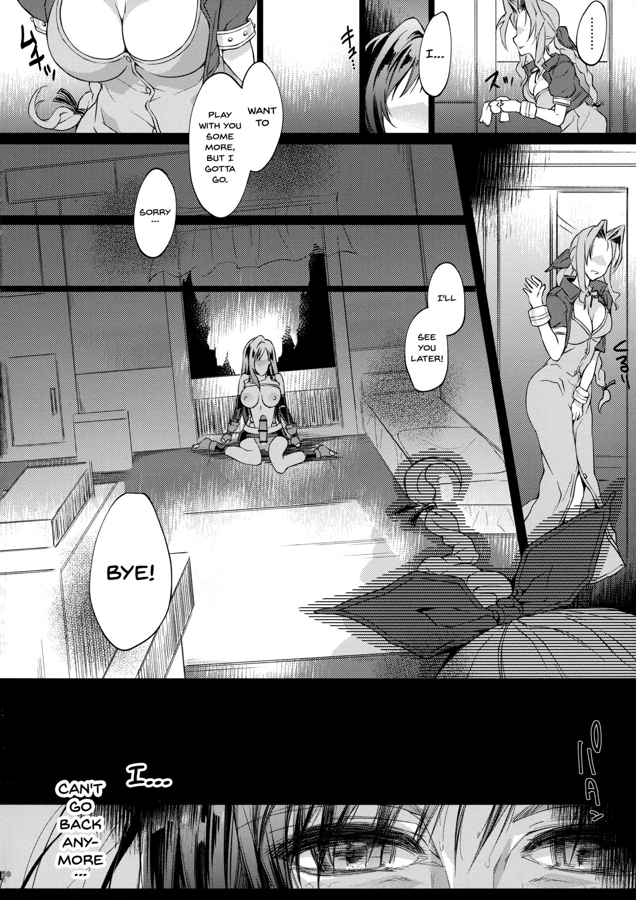 Futanari Series — Futanari Virgin Tifa Awakening  Insane Female Cock Pleasure Climax [Futaket 14 Samurai Ninja GREENTEA Final Fantasy VII English Doujins.com]
