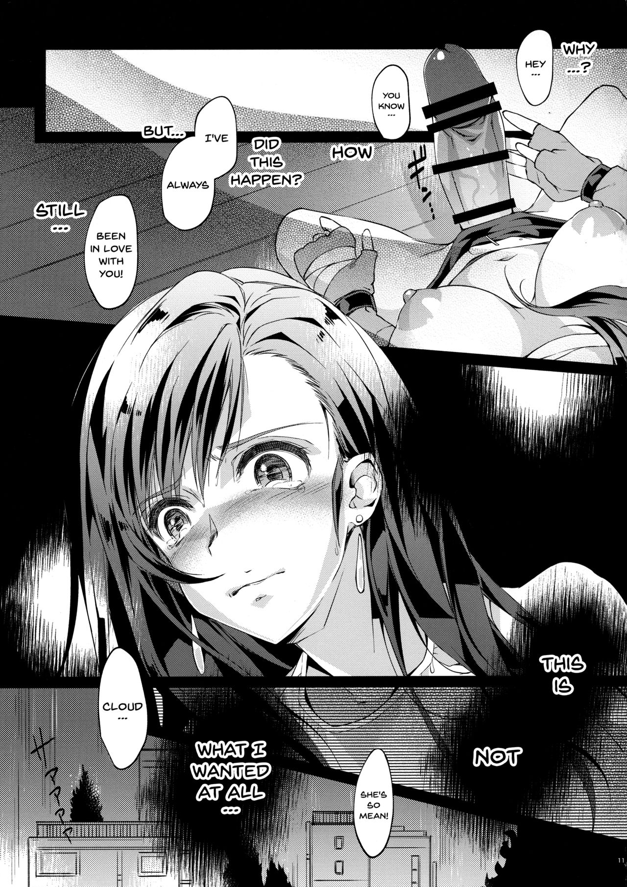 Futanari Series — Futanari Virgin Tifa Awakening  Insane Female Cock Pleasure Climax [Futaket 14 Samurai Ninja GREENTEA Final Fantasy VII English Doujins.com]