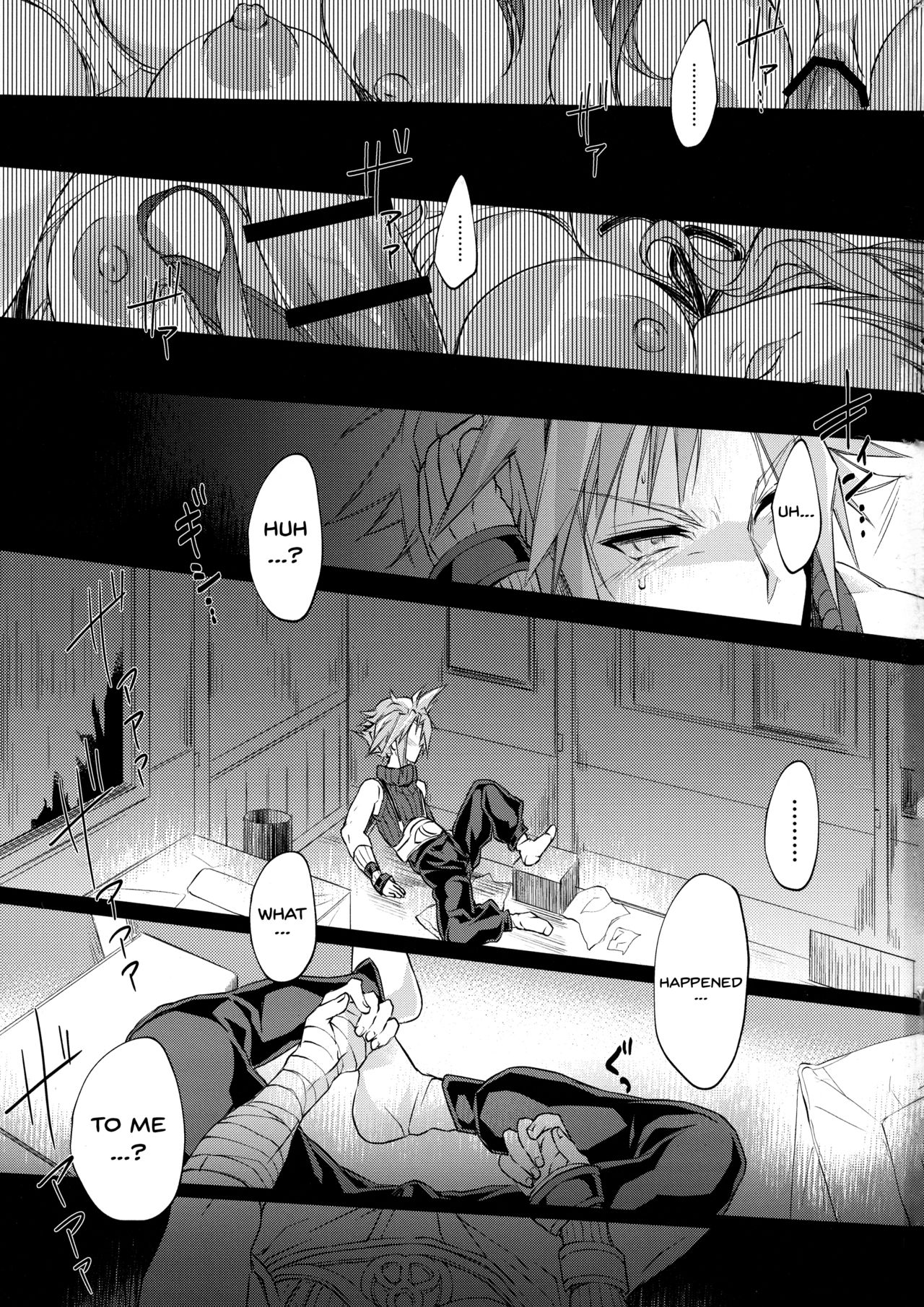 Futanari Series — Futanari Virgin Tifa Awakening  Insane Female Cock Pleasure Climax [Futaket 14 Samurai Ninja GREENTEA Final Fantasy VII English Doujins.com]