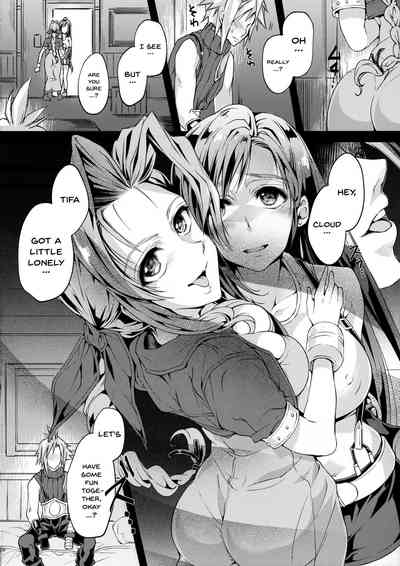 Futanari Series — Futanari Virgin Tifa Awakening  Insane Female Cock Pleasure Climax [Futaket 14 Samurai Ninja GREENTEA Final Fantasy VII English Doujins.com]