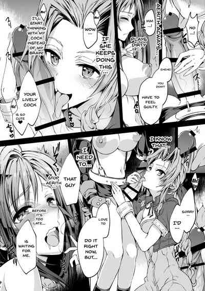 Futanari Series — Futanari Virgin Tifa Awakening  Insane Female Cock Pleasure Climax [Futaket 14 Samurai Ninja GREENTEA Final Fantasy VII English Doujins.com]