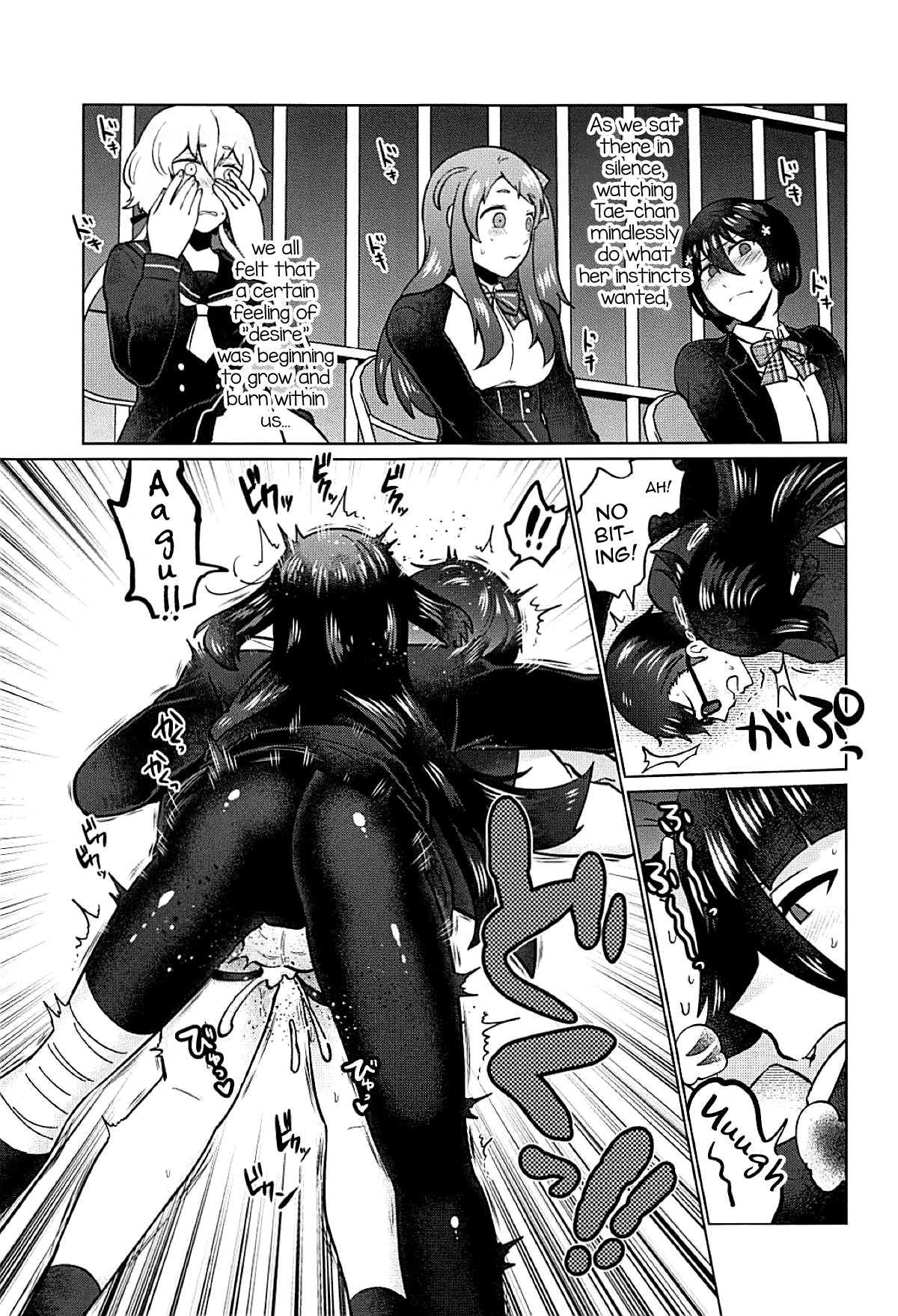 Futanari Series — Futanari Zombie Gangbang SAGA [SC2019 Spring Herohero Hospital Isaki English mysterymeat3]